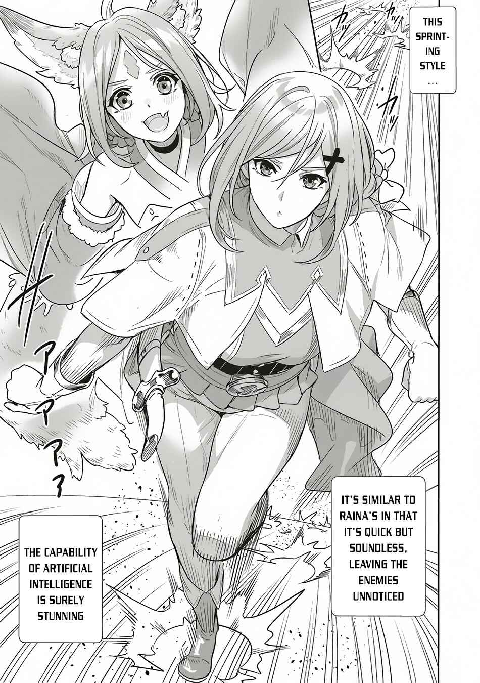 Page 20 Chapter 9 Isekai Saikyou no Daimaou, Tensei Shi Boukensha ni Naru