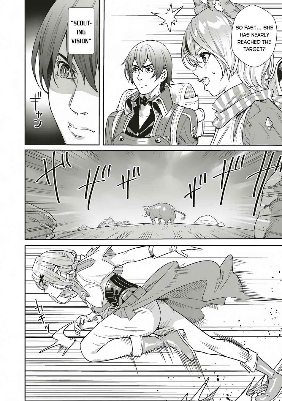 Page 21 Chapter 9 Isekai Saikyou no Daimaou, Tensei Shi Boukensha ni Naru