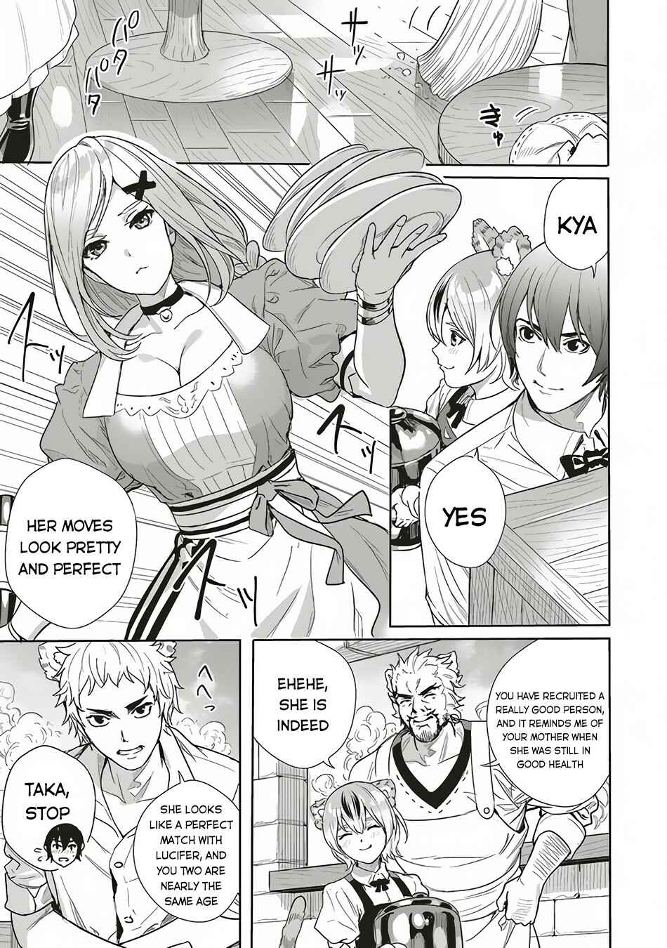 Page 4 Chapter 9 Isekai Saikyou no Daimaou, Tensei Shi Boukensha ni Naru