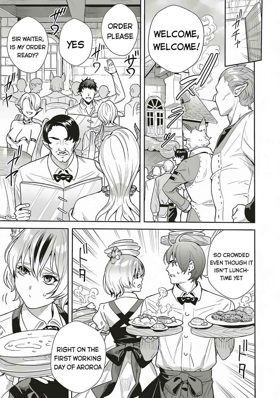 Page 6 Chapter 9 Isekai Saikyou no Daimaou, Tensei Shi Boukensha ni Naru