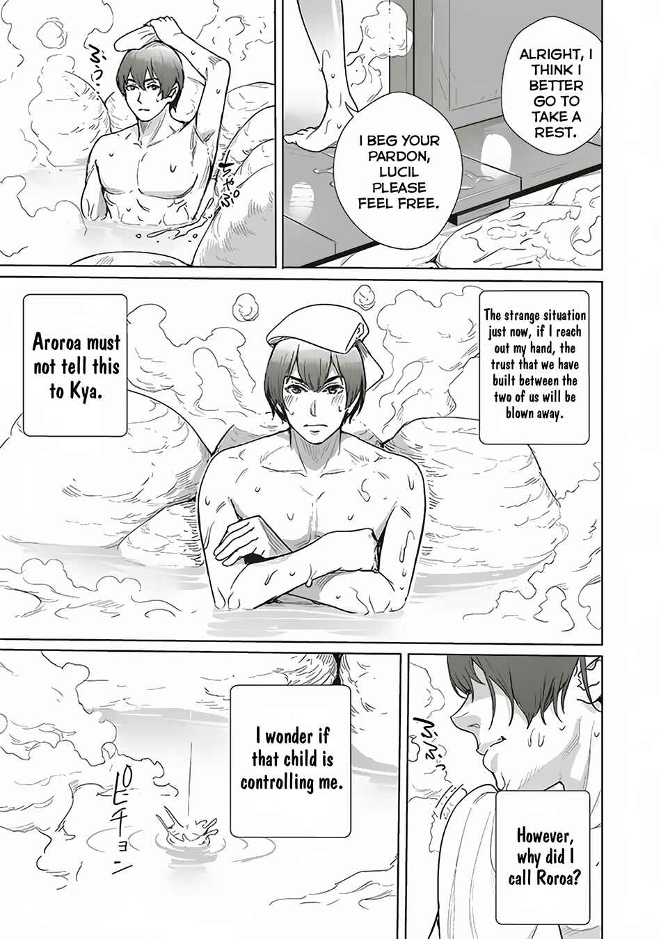 Page 18 Chapter 13 Isekai Saikyou no Daimaou, Tensei Shi Boukensha ni Naru