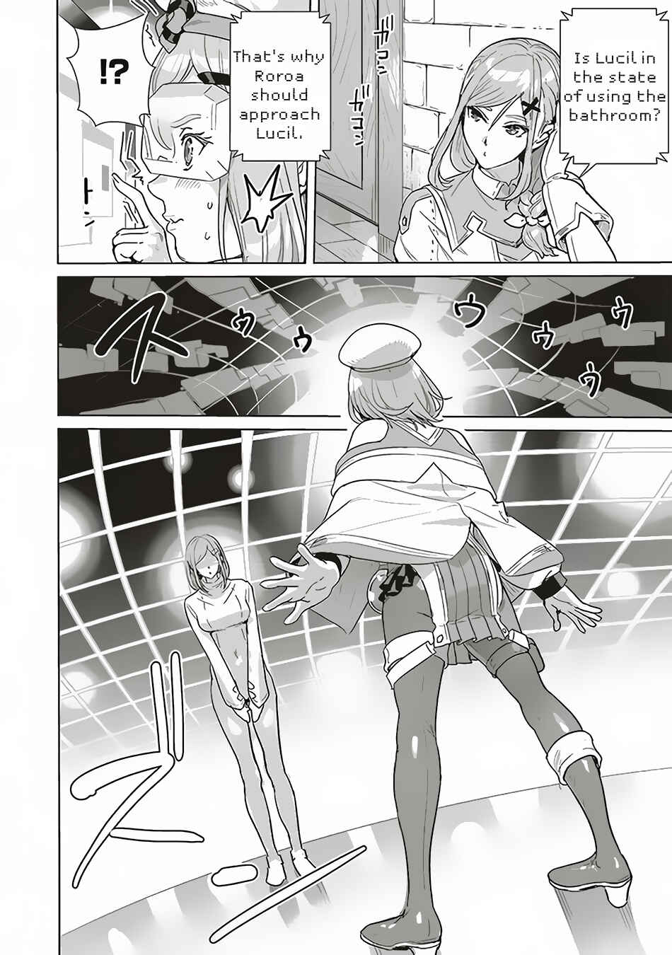 Page 3 Chapter 13 Isekai Saikyou no Daimaou, Tensei Shi Boukensha ni Naru
