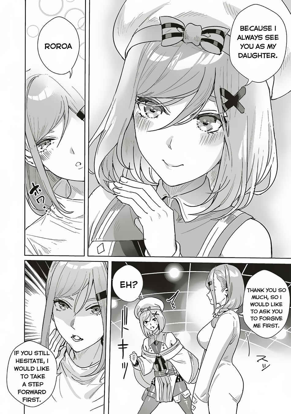 Page 7 Chapter 13 Isekai Saikyou no Daimaou, Tensei Shi Boukensha ni Naru