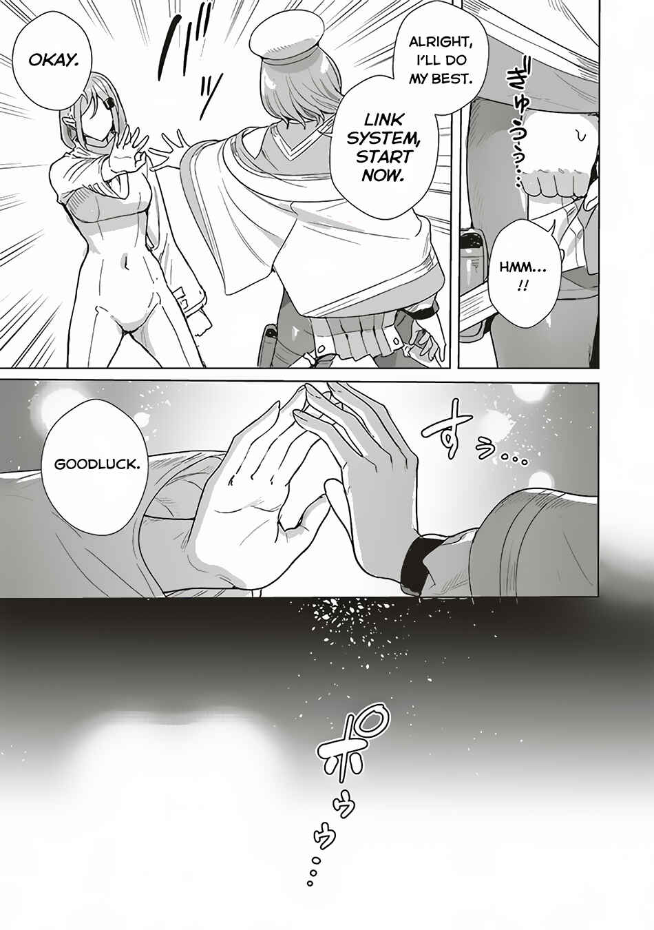 Page 8 Chapter 13 Isekai Saikyou no Daimaou, Tensei Shi Boukensha ni Naru