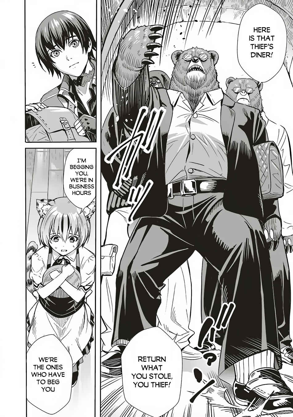 Page 17 Chapter 2.1 Isekai Saikyou no Daimaou, Tensei Shi Boukensha ni Naru