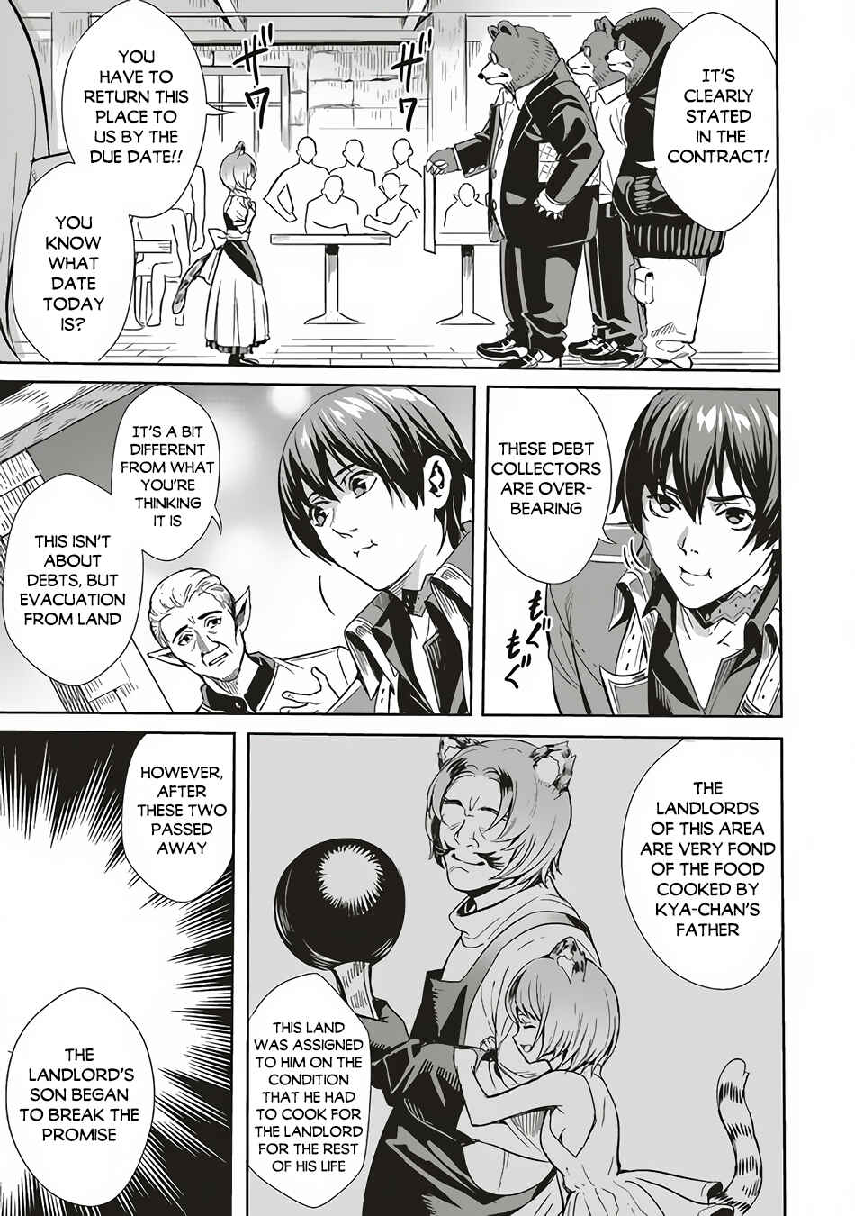 Page 18 Chapter 2.1 Isekai Saikyou no Daimaou, Tensei Shi Boukensha ni Naru