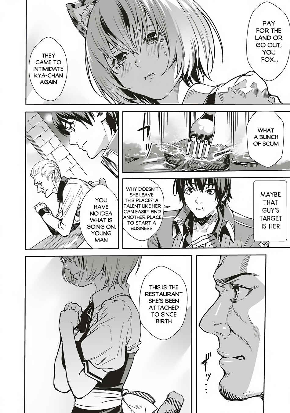 Page 19 Chapter 2.1 Isekai Saikyou no Daimaou, Tensei Shi Boukensha ni Naru