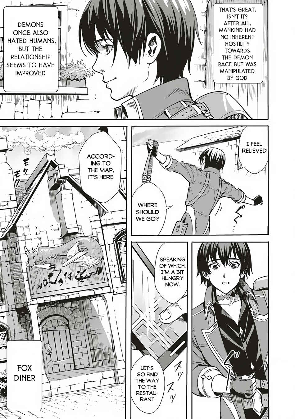 Page 8 Chapter 2.1 Isekai Saikyou no Daimaou, Tensei Shi Boukensha ni Naru