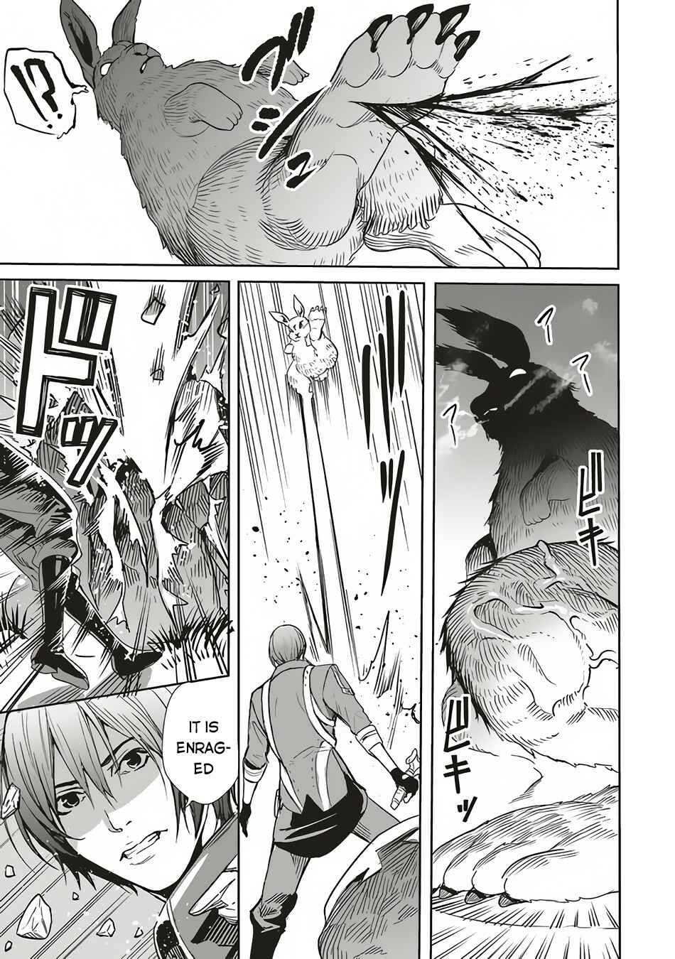 Page 10 Chapter 5 Isekai Saikyou no Daimaou, Tensei Shi Boukensha ni Naru
