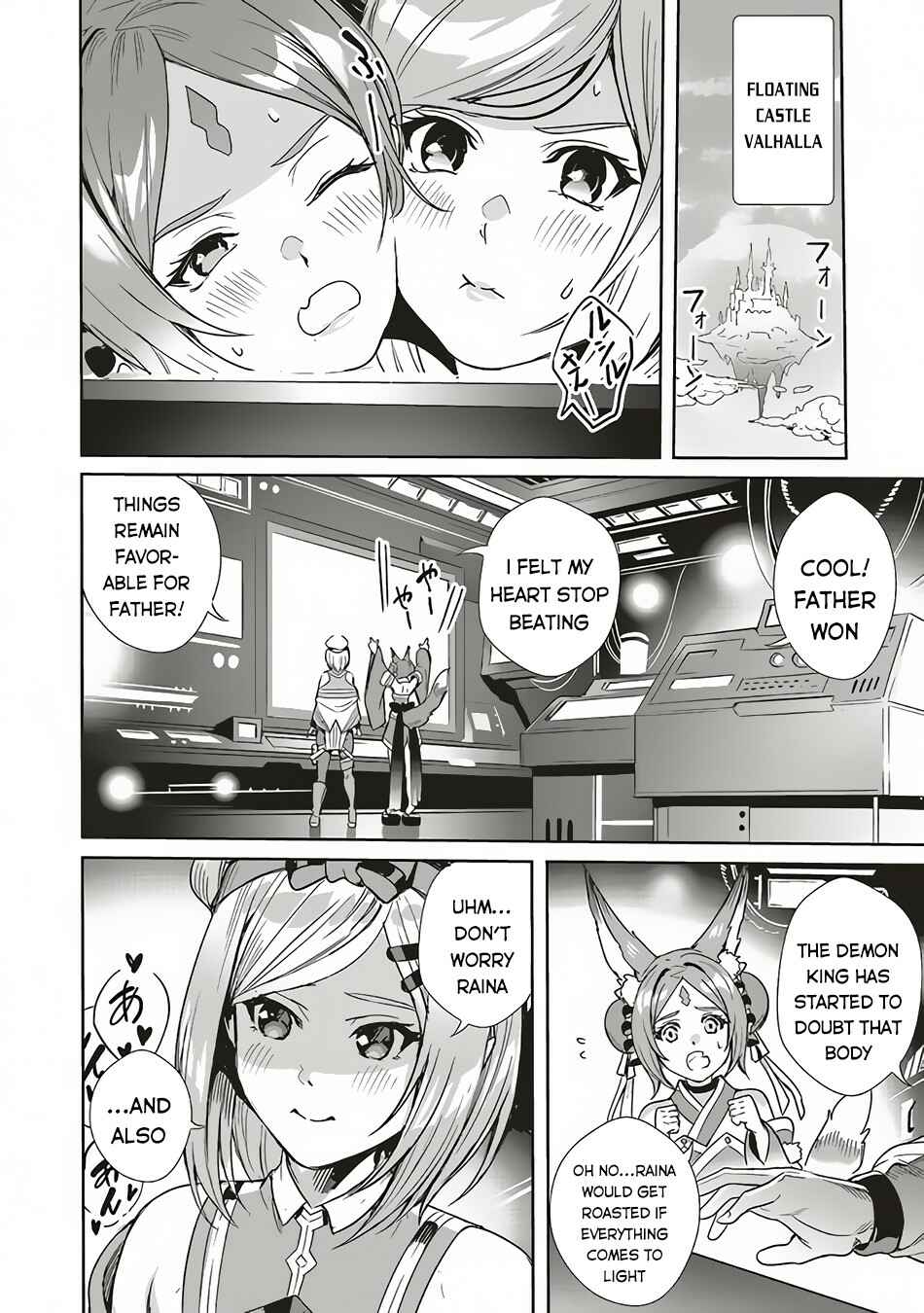 Page 22 Chapter 5 Isekai Saikyou no Daimaou, Tensei Shi Boukensha ni Naru