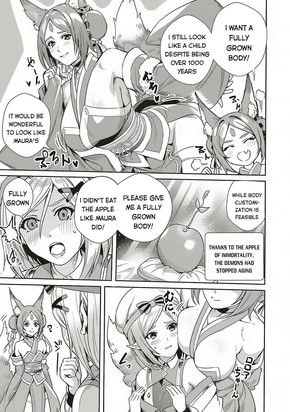 Page 27 Chapter 5 Isekai Saikyou no Daimaou, Tensei Shi Boukensha ni Naru