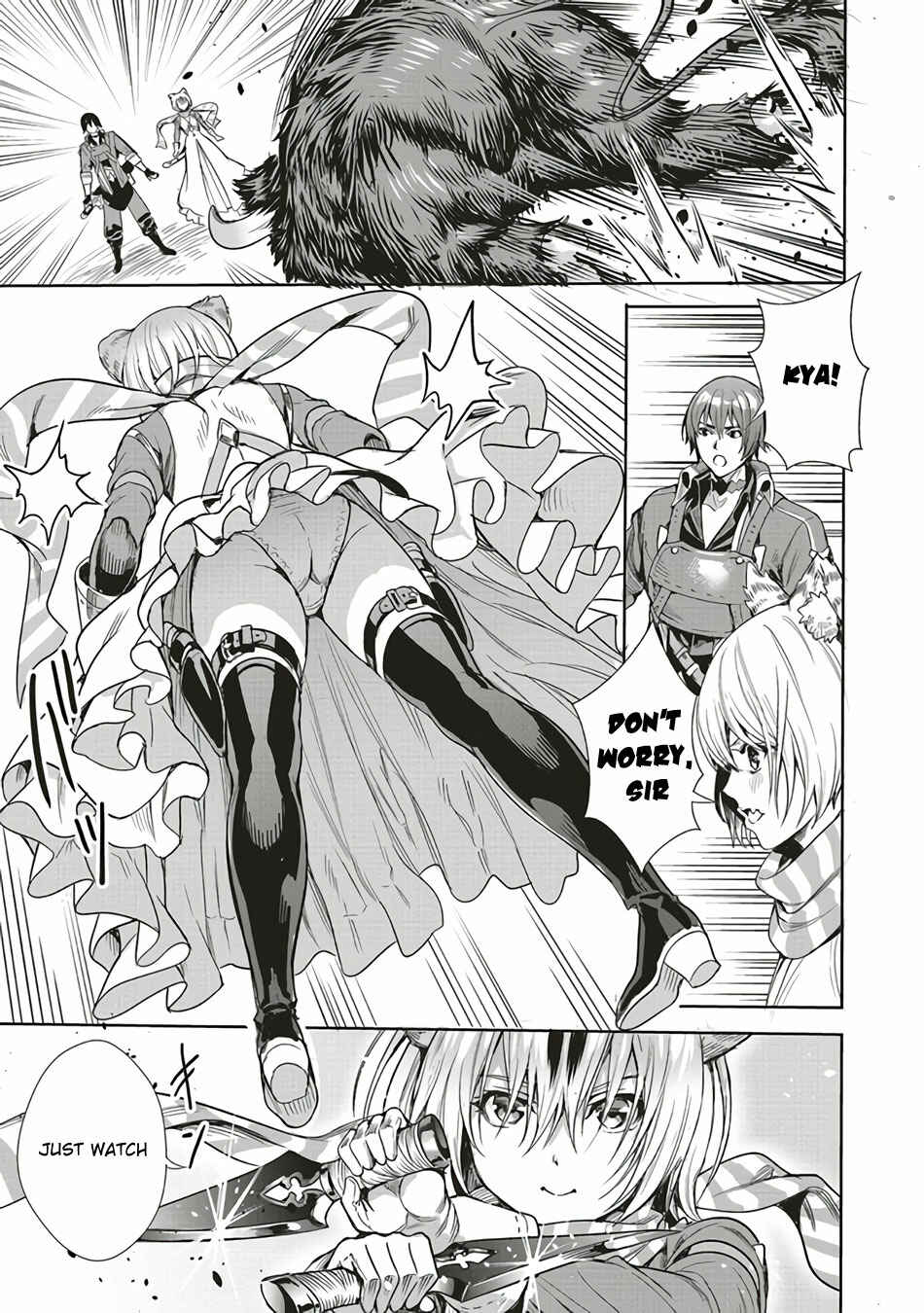 Page 16 Chapter 4 Isekai Saikyou no Daimaou, Tensei Shi Boukensha ni Naru