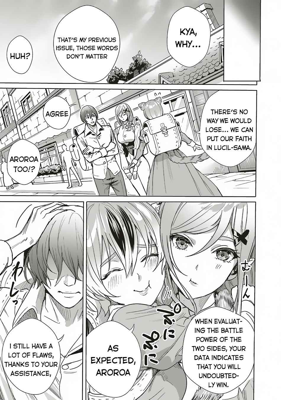 Page 13 Chapter 11.2 Isekai Saikyou no Daimaou, Tensei Shi Boukensha ni Naru