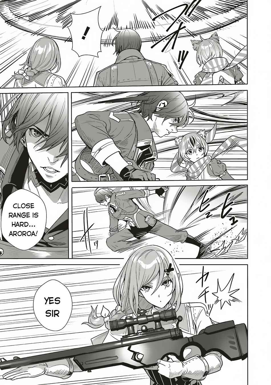 Page 10 Chapter 12 Isekai Saikyou no Daimaou, Tensei Shi Boukensha ni Naru