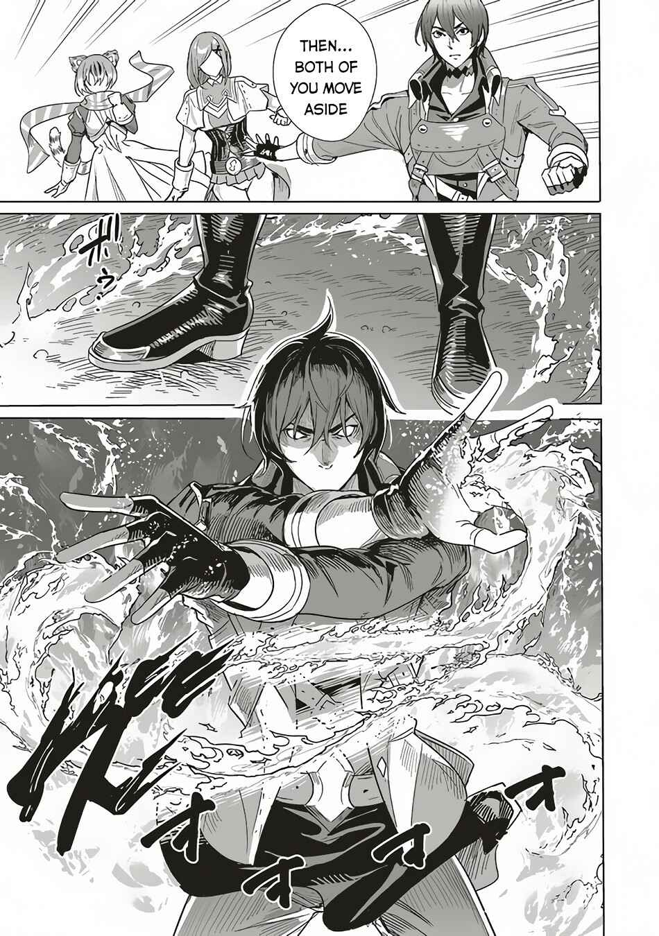 Page 12 Chapter 12 Isekai Saikyou no Daimaou, Tensei Shi Boukensha ni Naru