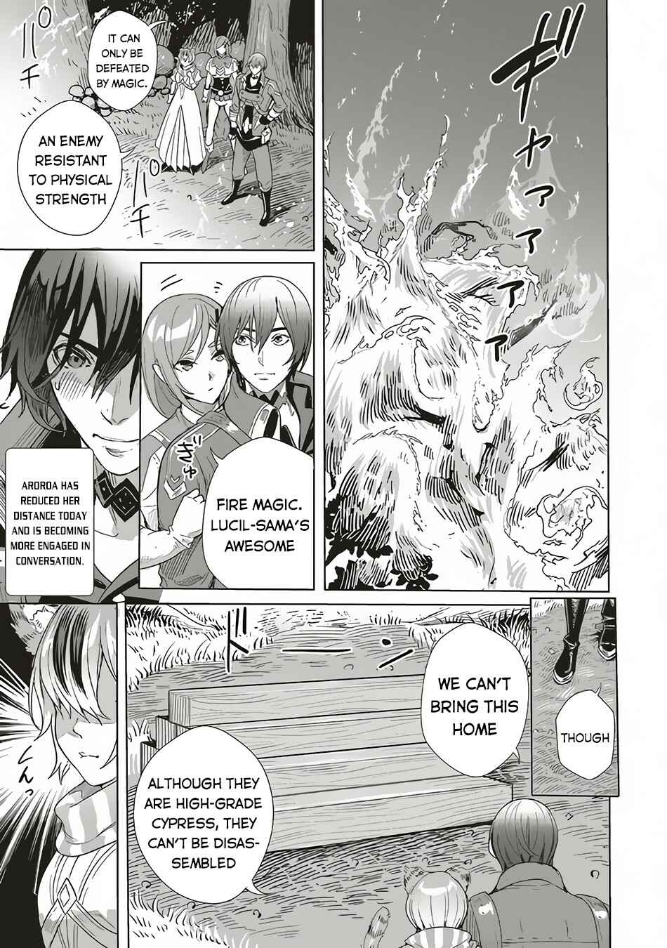 Page 14 Chapter 12 Isekai Saikyou no Daimaou, Tensei Shi Boukensha ni Naru