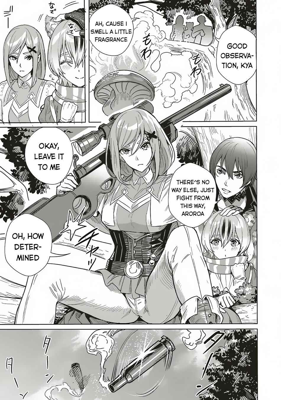 Page 16 Chapter 12 Isekai Saikyou no Daimaou, Tensei Shi Boukensha ni Naru