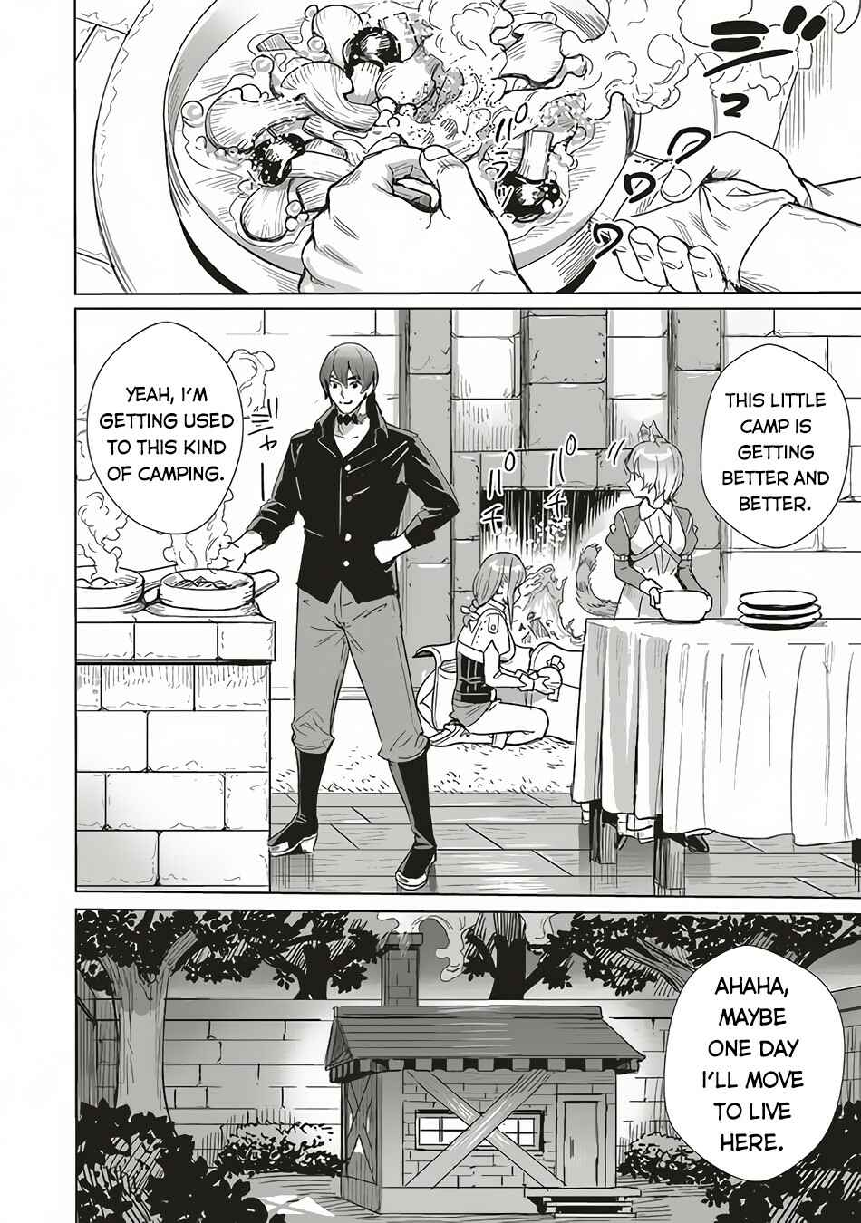 Page 17 Chapter 12 Isekai Saikyou no Daimaou, Tensei Shi Boukensha ni Naru