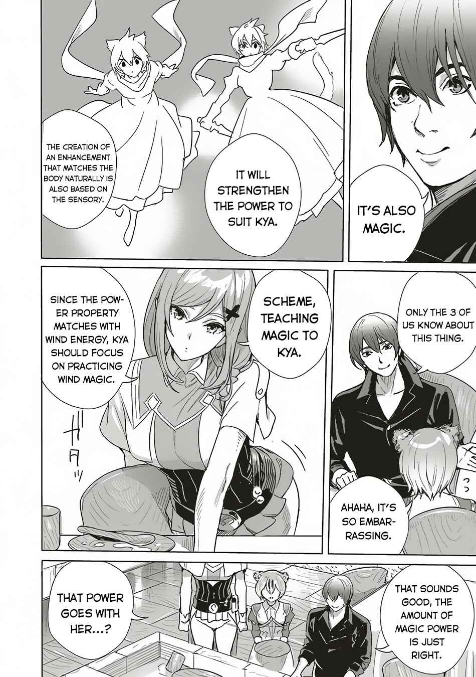 Page 21 Chapter 12 Isekai Saikyou no Daimaou, Tensei Shi Boukensha ni Naru