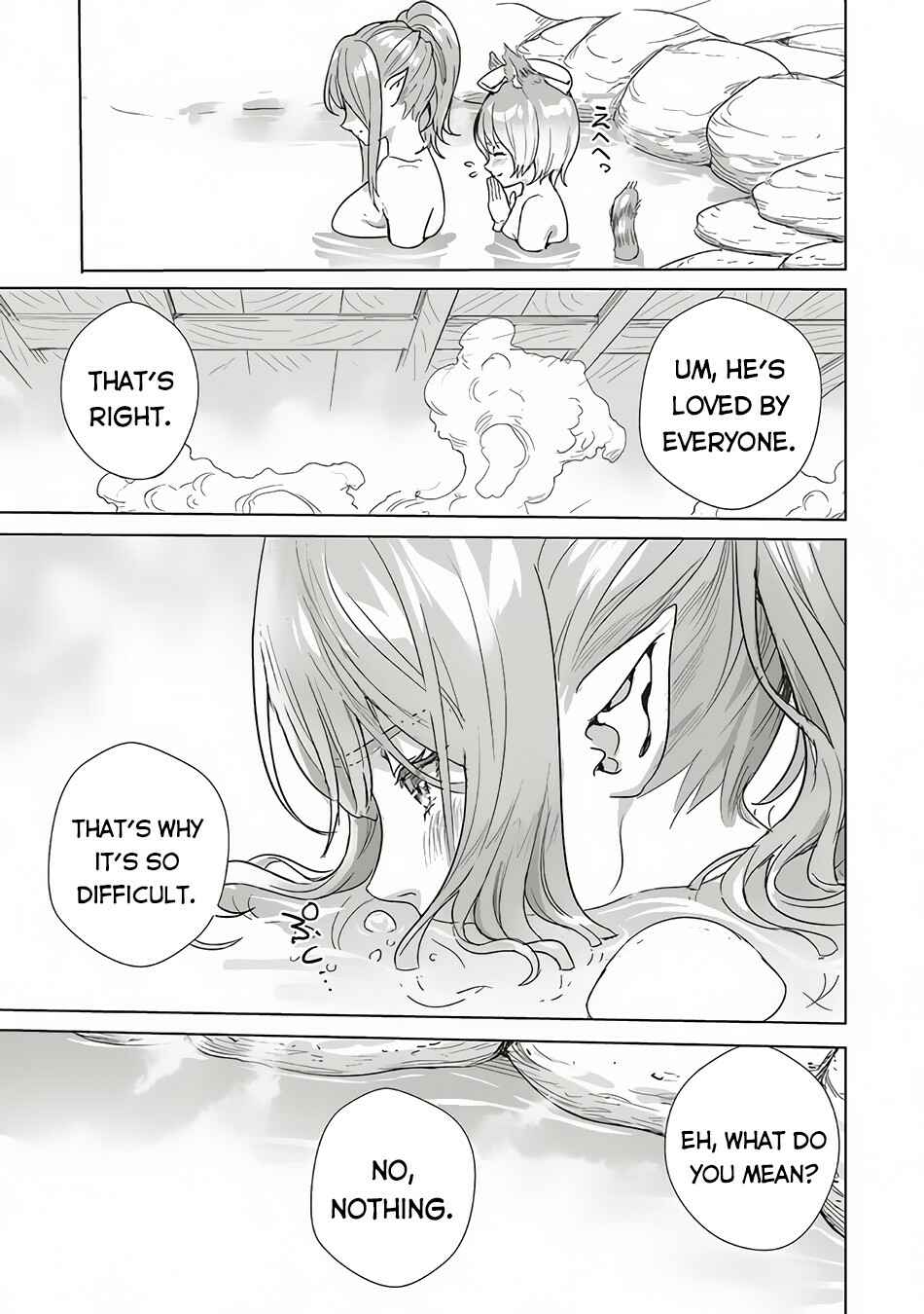 Page 32 Chapter 12 Isekai Saikyou no Daimaou, Tensei Shi Boukensha ni Naru