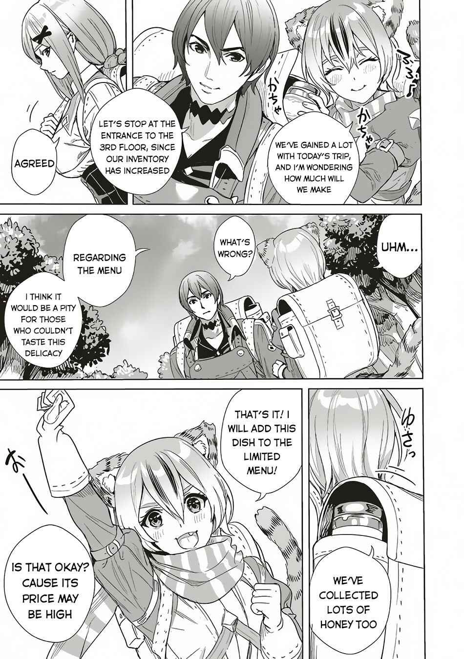 Page 11 Chapter 10.2 Isekai Saikyou no Daimaou, Tensei Shi Boukensha ni Naru