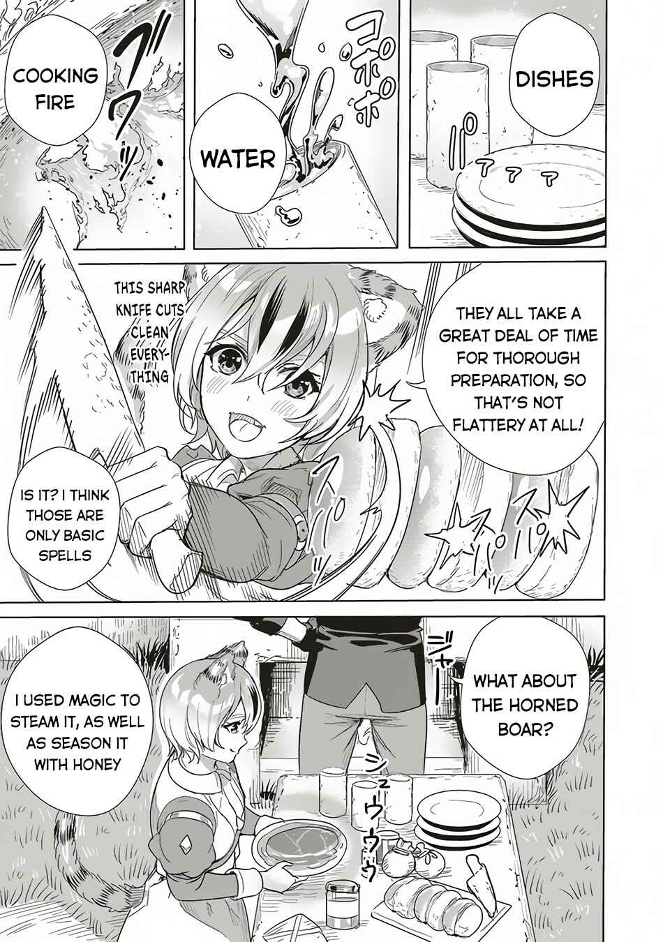 Page 3 Chapter 10.2 Isekai Saikyou no Daimaou, Tensei Shi Boukensha ni Naru