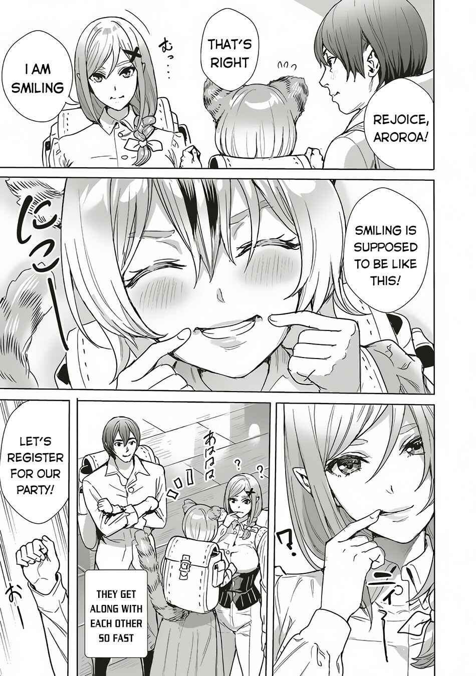 Page 12 Chapter 11.1 Isekai Saikyou no Daimaou, Tensei Shi Boukensha ni Naru