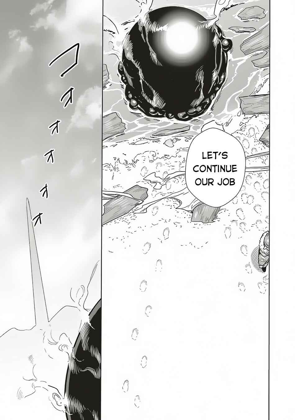 Page 4 Chapter 11.1 Isekai Saikyou no Daimaou, Tensei Shi Boukensha ni Naru