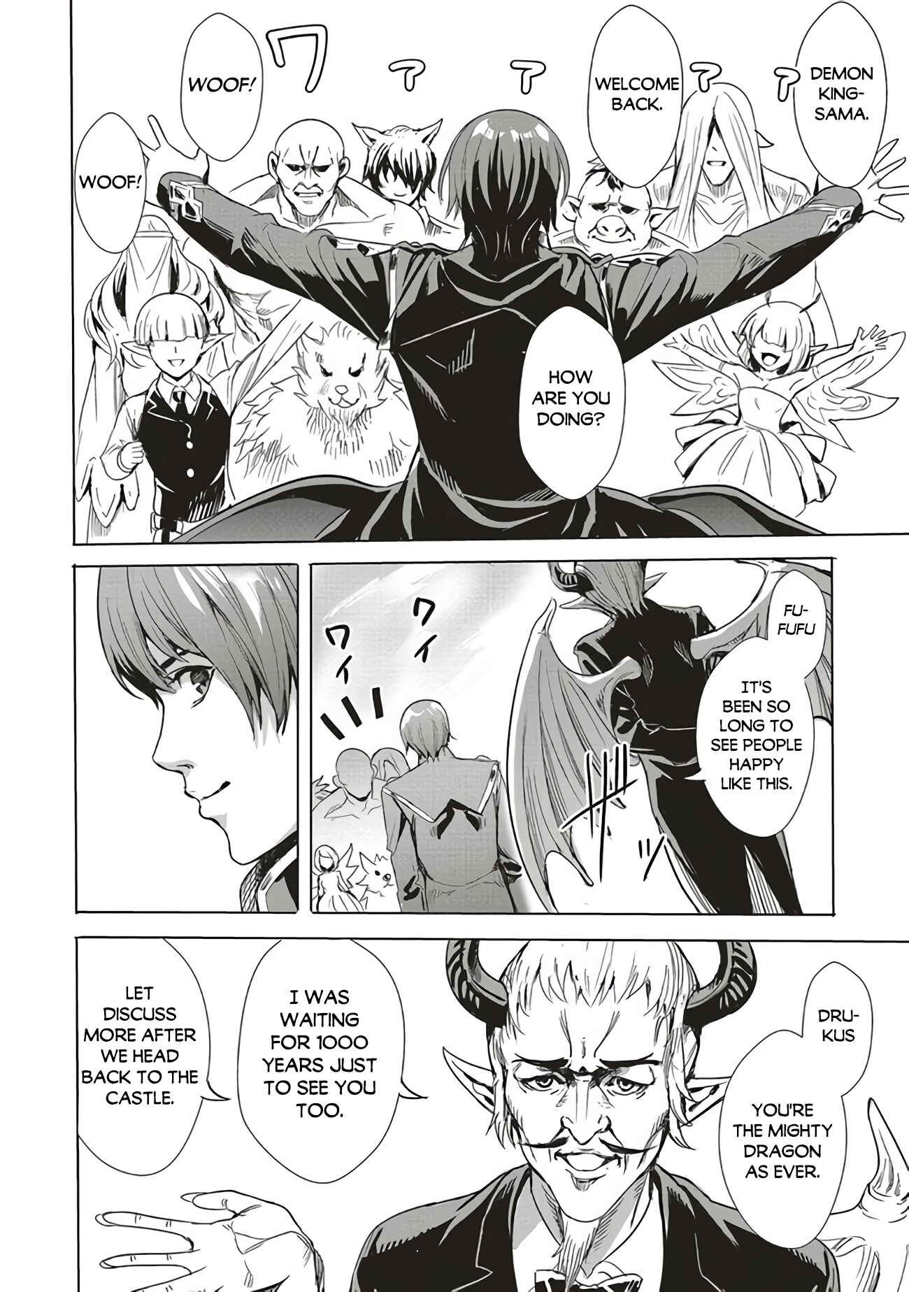 Page 12 Chapter 1.2 Isekai Saikyou no Daimaou, Tensei Shi Boukensha ni Naru