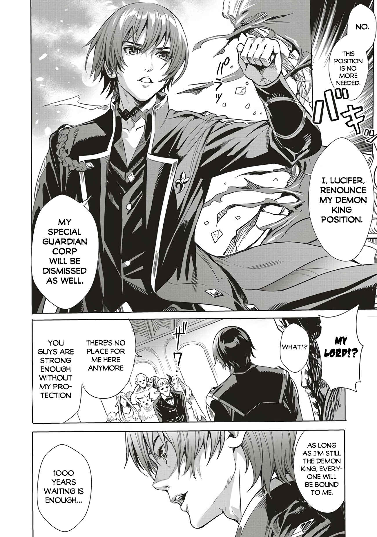 Page 14 Chapter 1.2 Isekai Saikyou no Daimaou, Tensei Shi Boukensha ni Naru