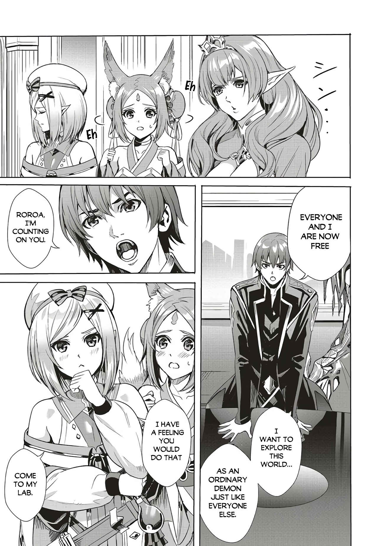 Page 15 Chapter 1.2 Isekai Saikyou no Daimaou, Tensei Shi Boukensha ni Naru