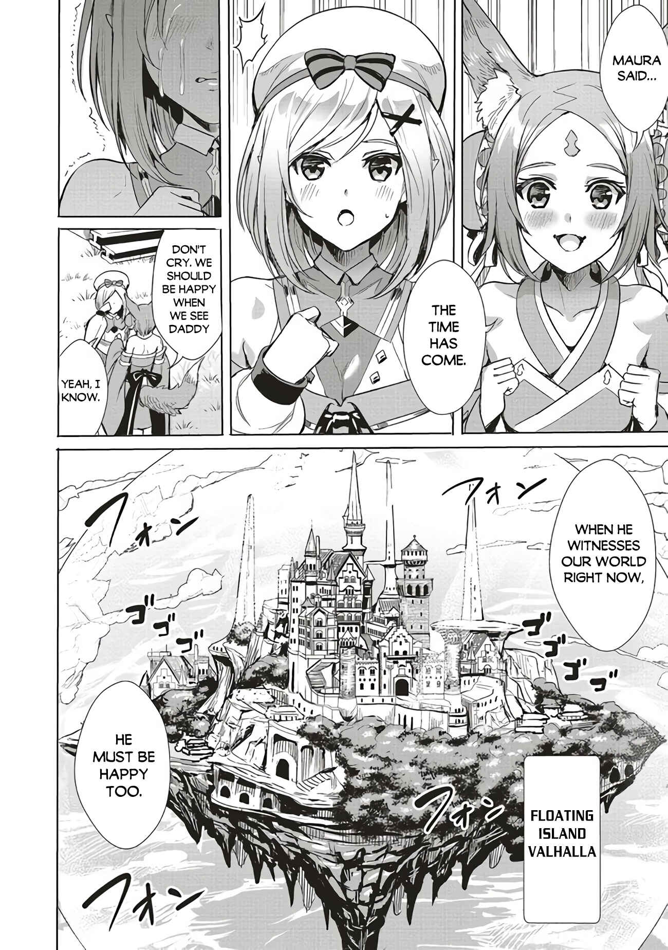 Page 4 Chapter 1.2 Isekai Saikyou no Daimaou, Tensei Shi Boukensha ni Naru