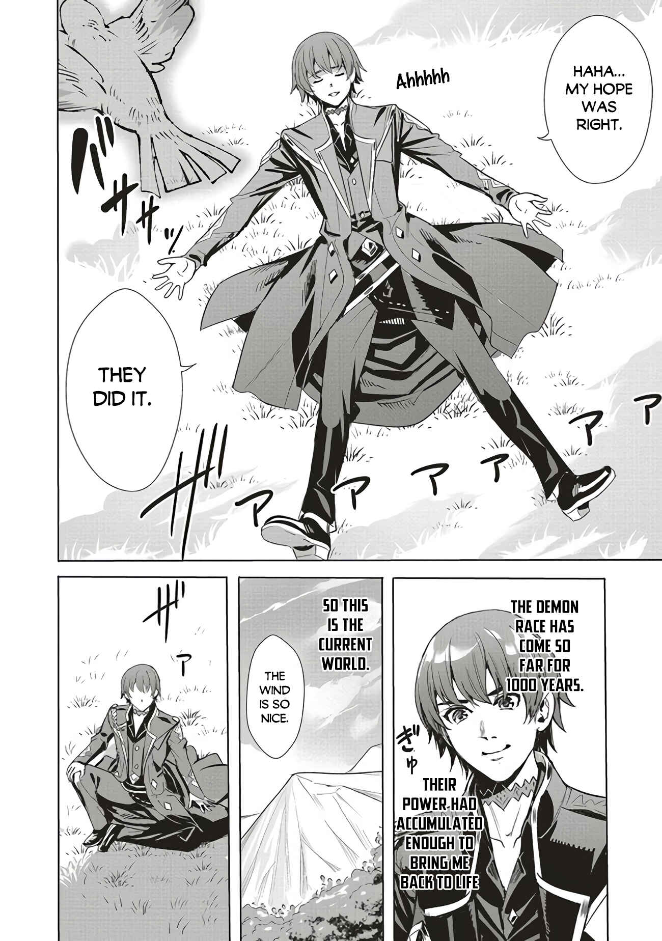 Page 8 Chapter 1.2 Isekai Saikyou no Daimaou, Tensei Shi Boukensha ni Naru