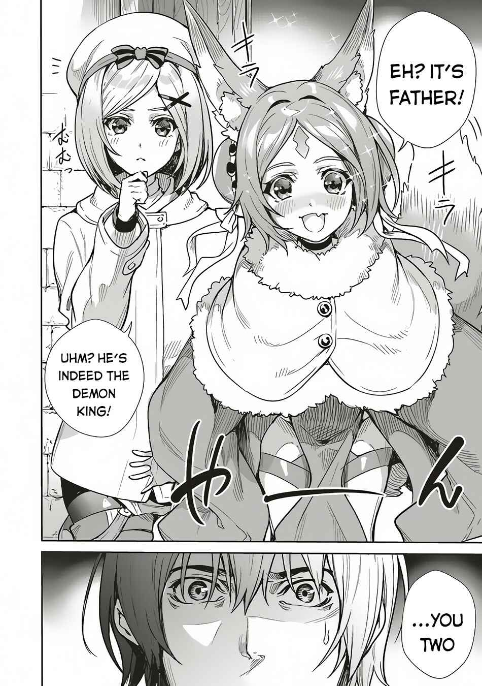 Page 13 Chapter 7 Isekai Saikyou no Daimaou, Tensei Shi Boukensha ni Naru