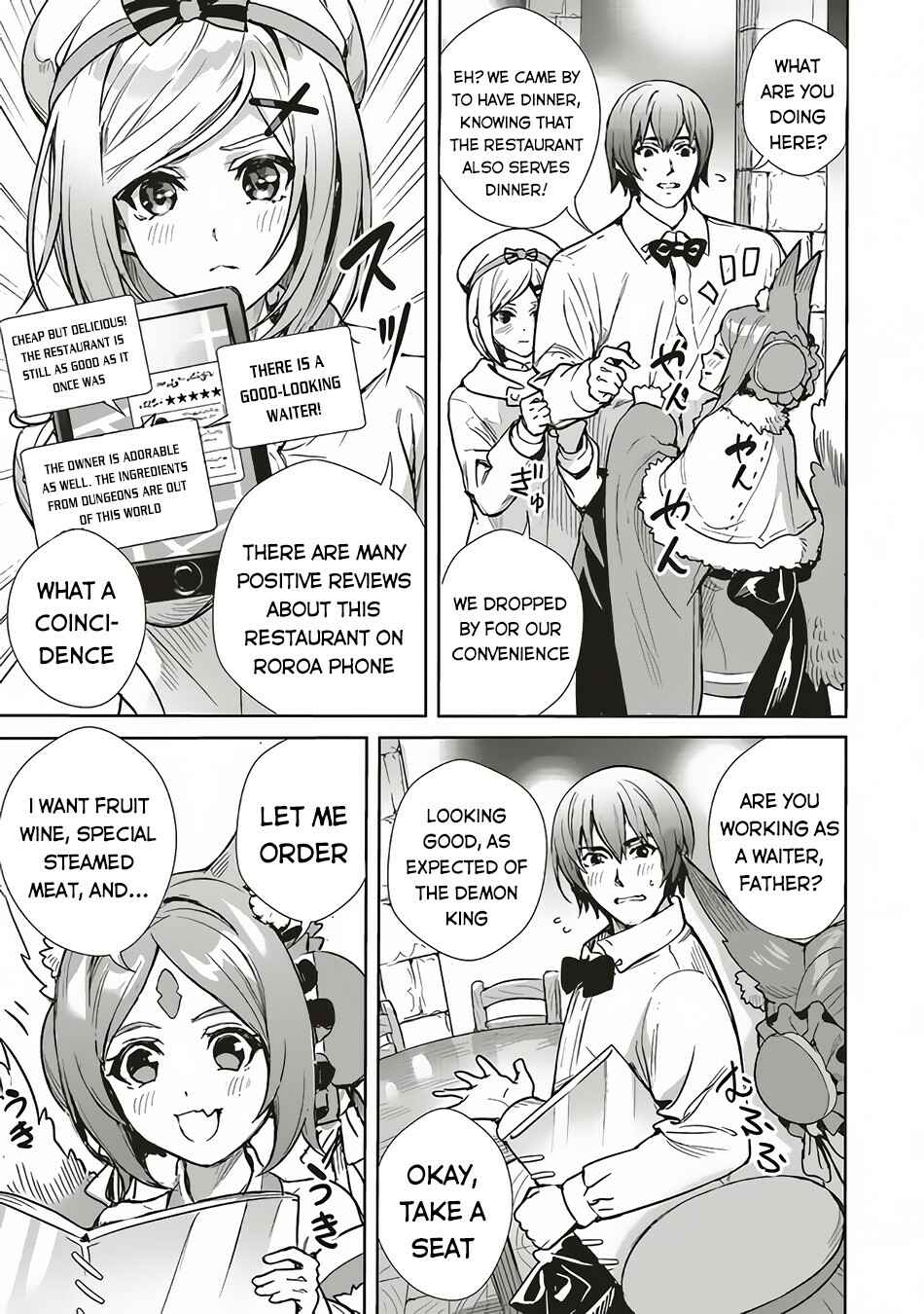 Page 14 Chapter 7 Isekai Saikyou no Daimaou, Tensei Shi Boukensha ni Naru
