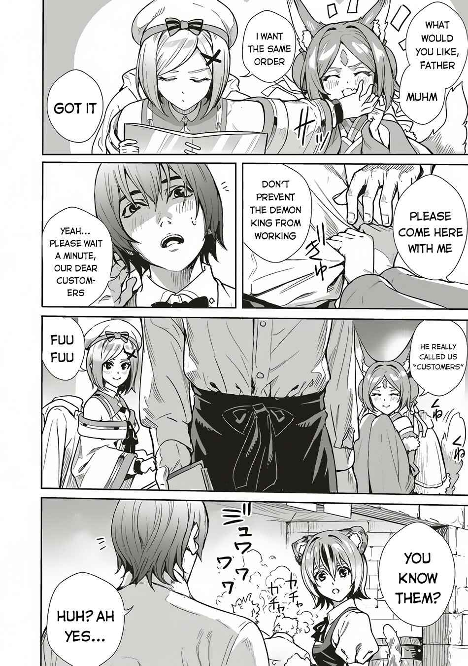 Page 15 Chapter 7 Isekai Saikyou no Daimaou, Tensei Shi Boukensha ni Naru