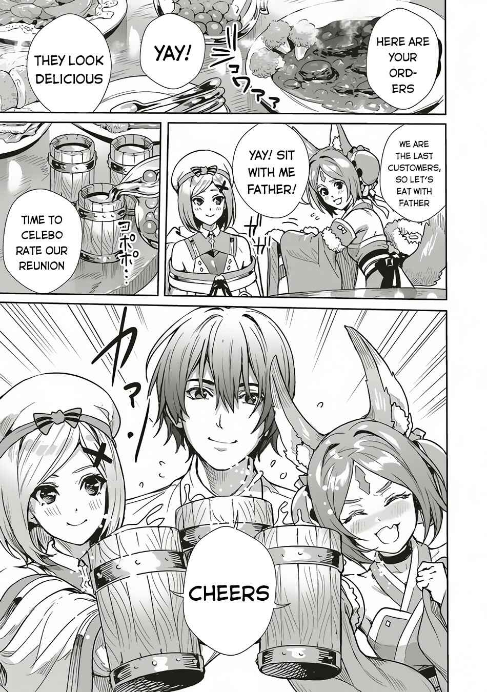 Page 18 Chapter 7 Isekai Saikyou no Daimaou, Tensei Shi Boukensha ni Naru