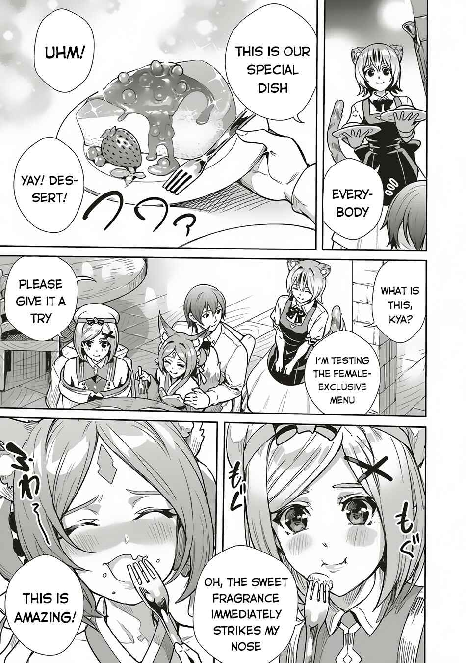 Page 22 Chapter 7 Isekai Saikyou no Daimaou, Tensei Shi Boukensha ni Naru