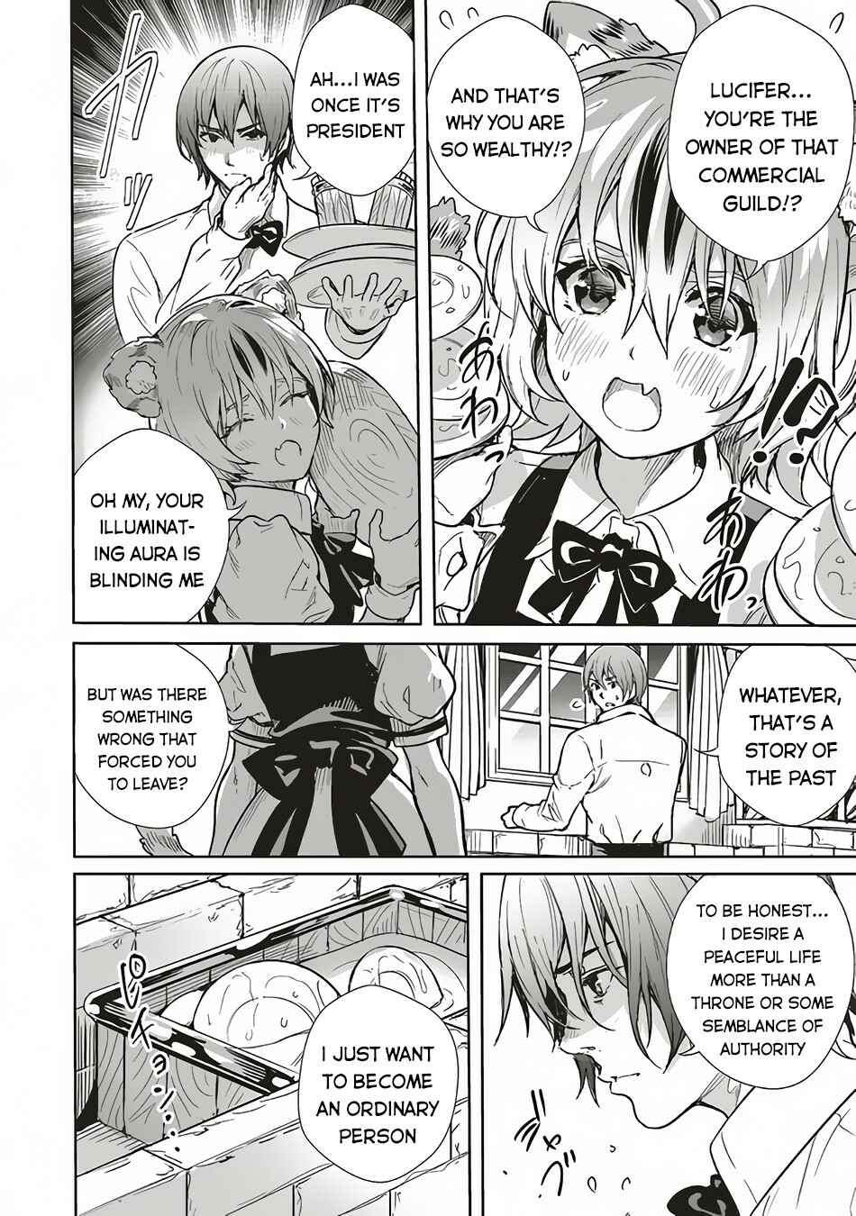 Page 27 Chapter 7 Isekai Saikyou no Daimaou, Tensei Shi Boukensha ni Naru