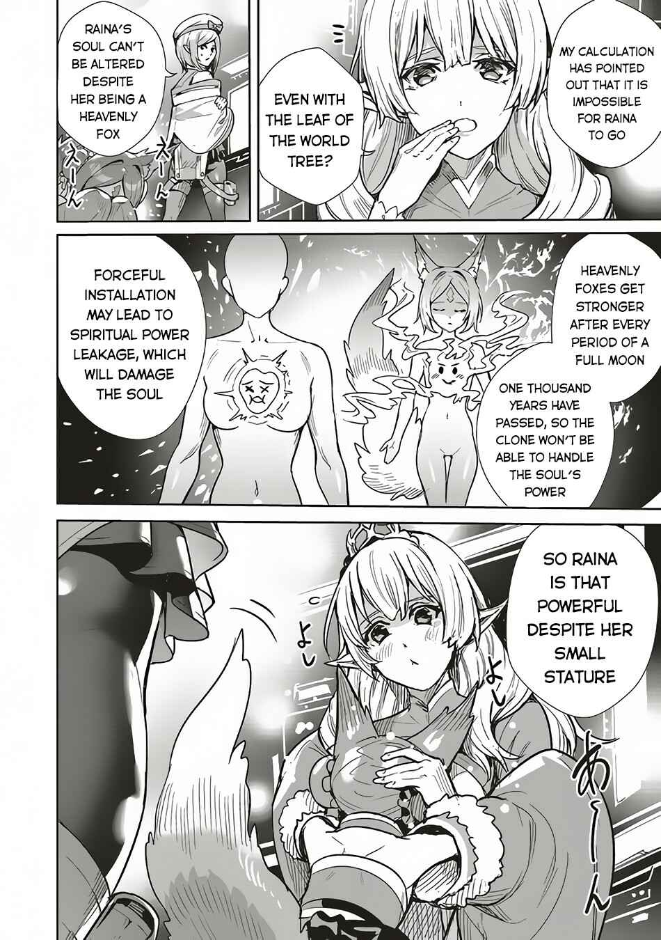 Page 3 Chapter 7 Isekai Saikyou no Daimaou, Tensei Shi Boukensha ni Naru