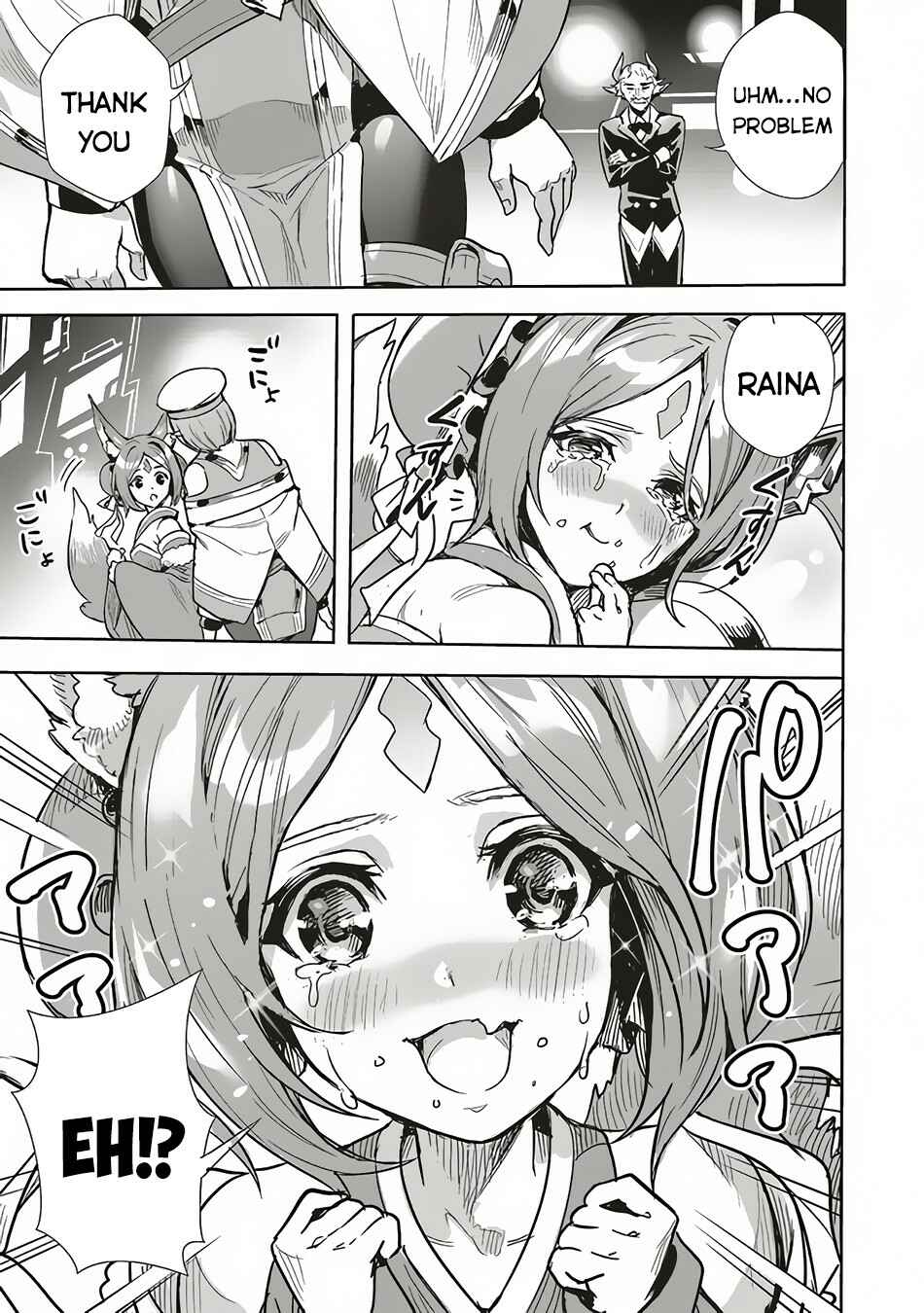 Page 6 Chapter 7 Isekai Saikyou no Daimaou, Tensei Shi Boukensha ni Naru