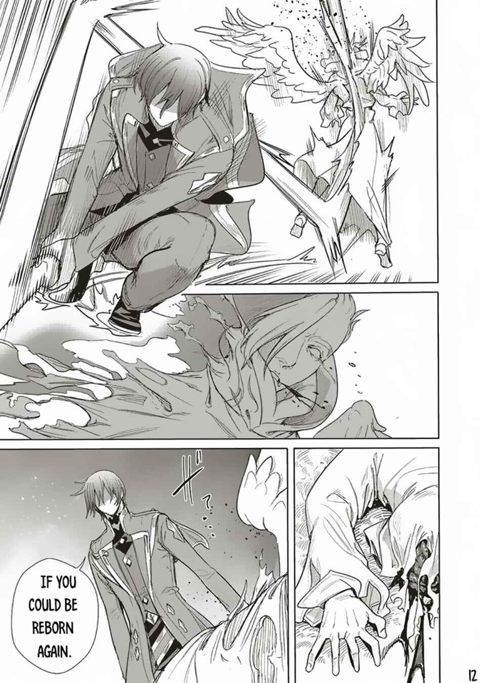 Page 13 Chapter 16.2 Isekai Saikyou no Daimaou, Tensei Shi Boukensha ni Naru