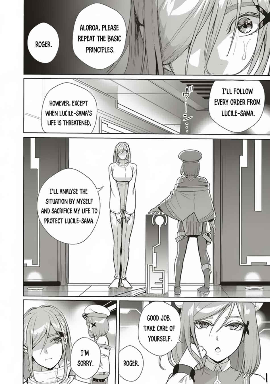 Page 2 Chapter 16.2 Isekai Saikyou no Daimaou, Tensei Shi Boukensha ni Naru