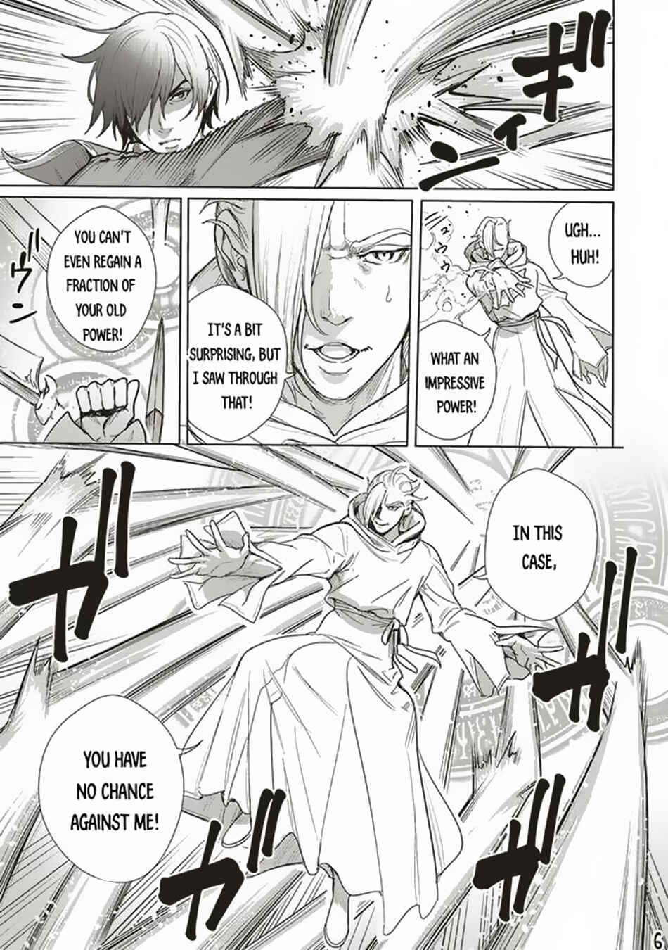 Page 7 Chapter 16.2 Isekai Saikyou no Daimaou, Tensei Shi Boukensha ni Naru