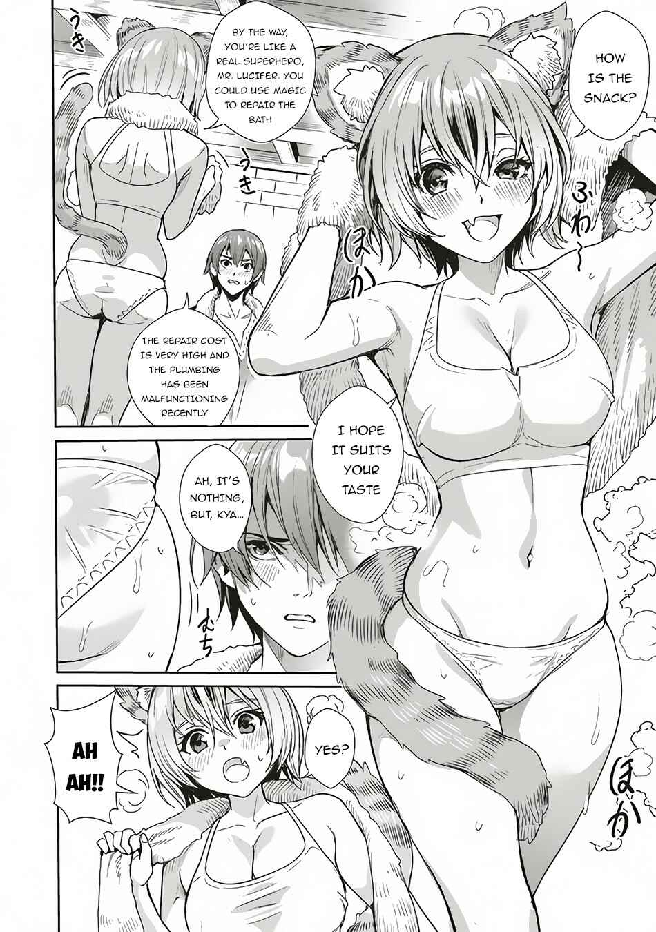 Page 11 Chapter 3.1 Isekai Saikyou no Daimaou, Tensei Shi Boukensha ni Naru