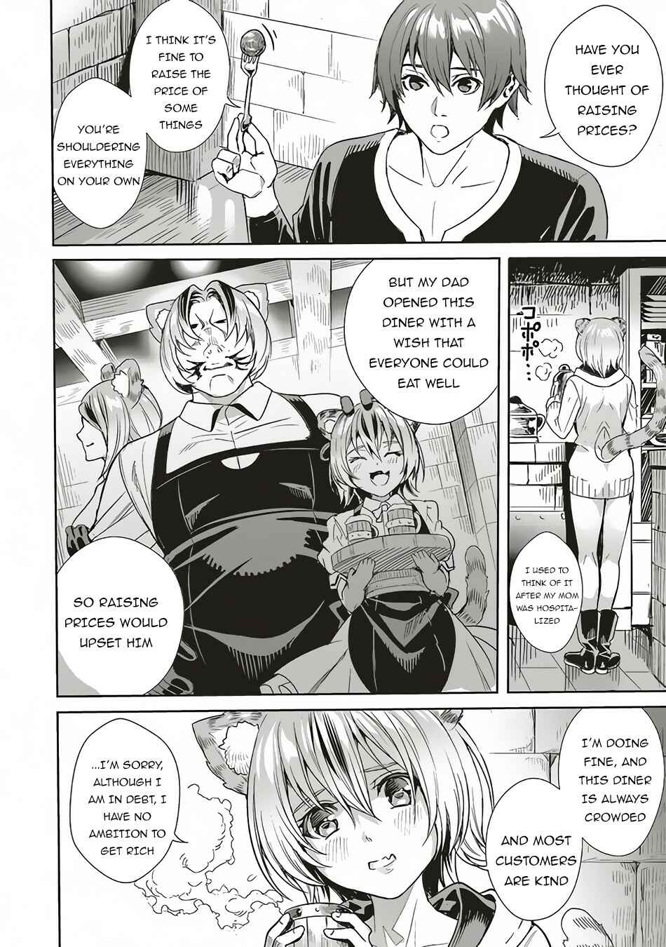 Page 15 Chapter 3.1 Isekai Saikyou no Daimaou, Tensei Shi Boukensha ni Naru