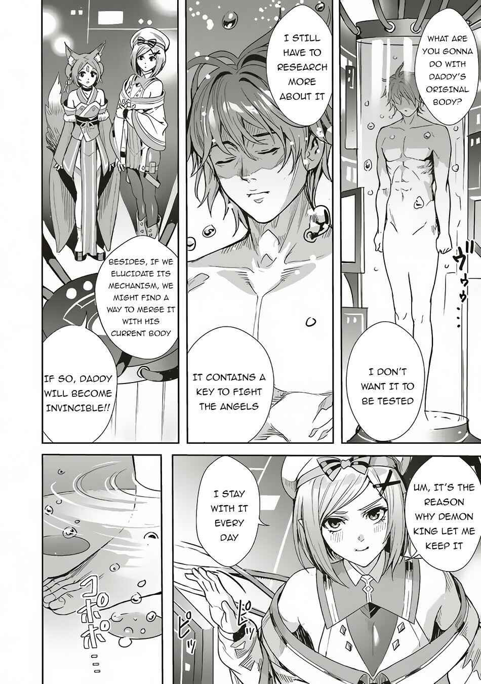 Page 7 Chapter 3.1 Isekai Saikyou no Daimaou, Tensei Shi Boukensha ni Naru