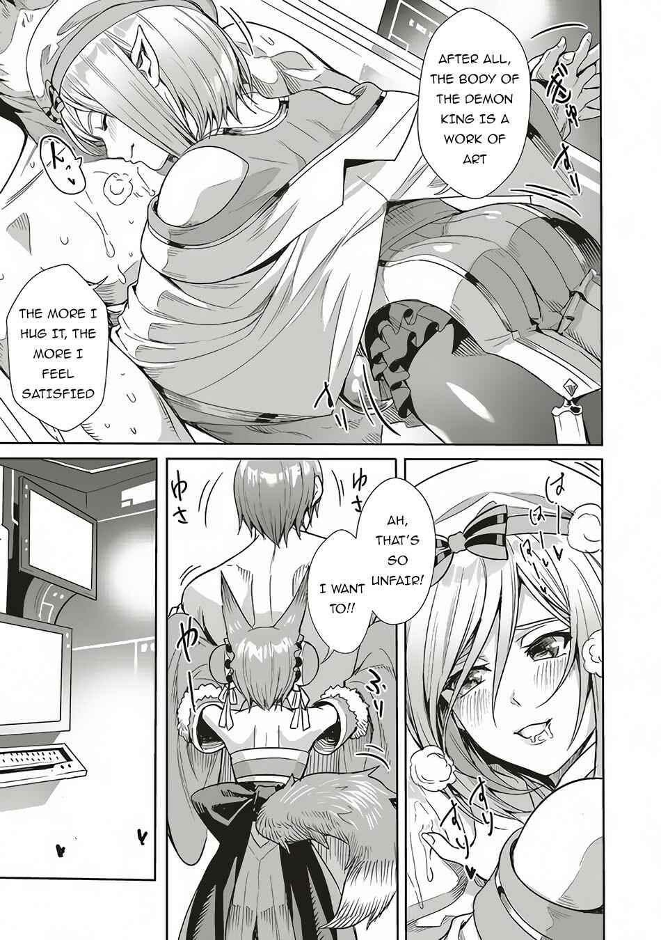 Page 8 Chapter 3.1 Isekai Saikyou no Daimaou, Tensei Shi Boukensha ni Naru