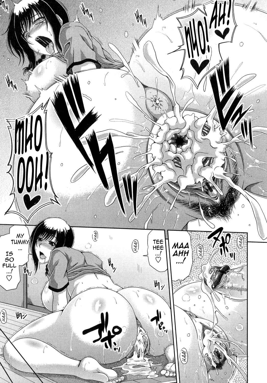 Page 13 Chapter 7 Ane Haha Kankei