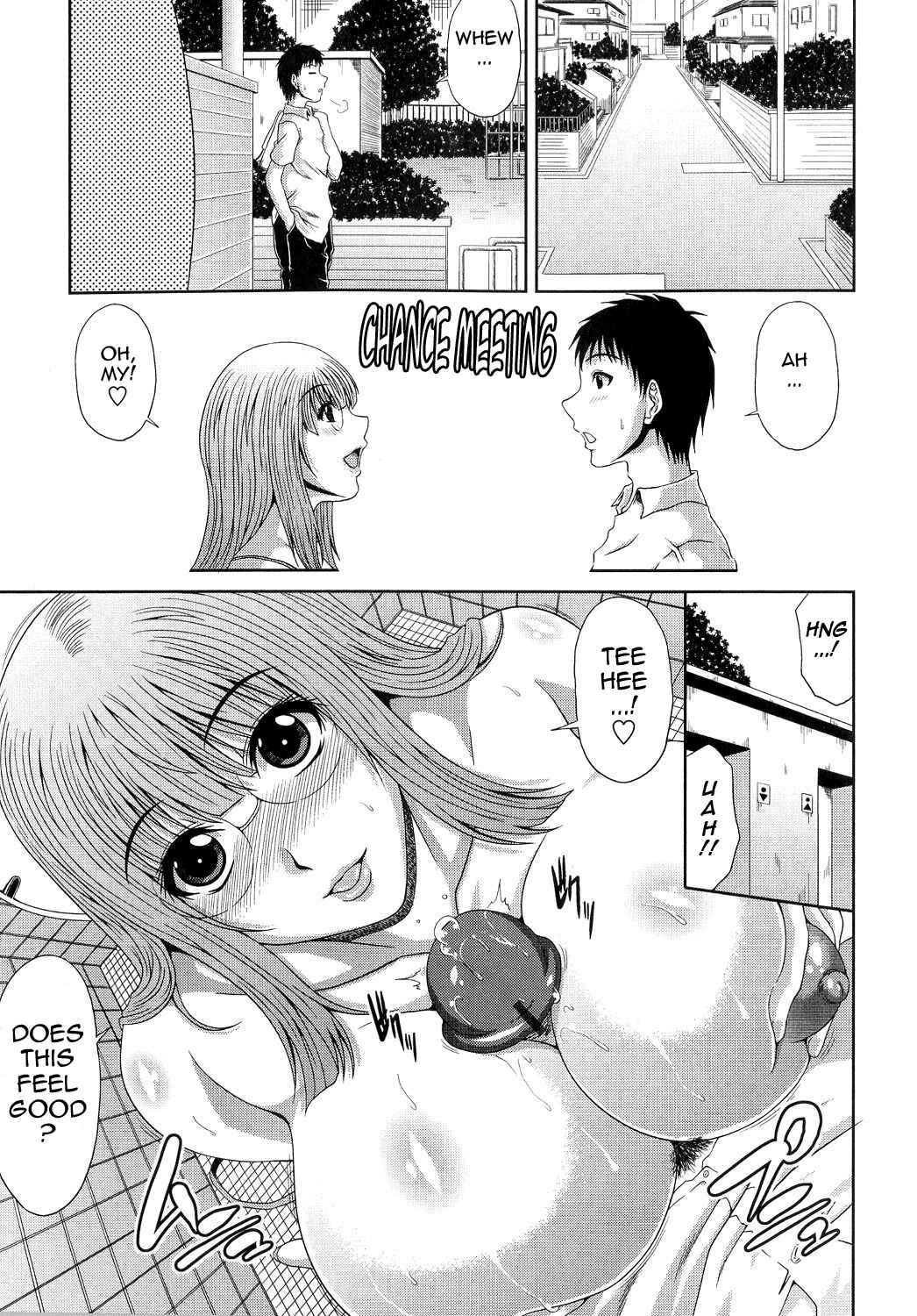 Page 7 Chapter 7 Ane Haha Kankei